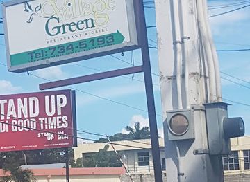 jamaica/st-thomas-lowlands/restaurant/village-green-restaurant