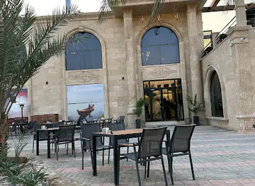 مطعم عزيز