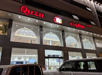 saudi-arabia/sakakah/restaurant/alromansiah