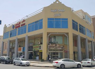 kuwait/farwaniya-governorate/restaurant/caesars