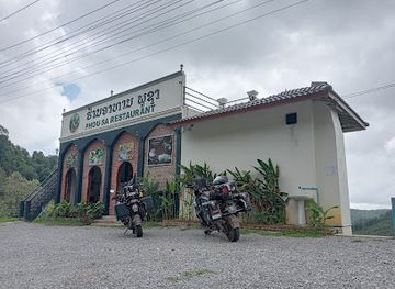 laos/oudomxay-province/restaurant/phou-sa-restaurant