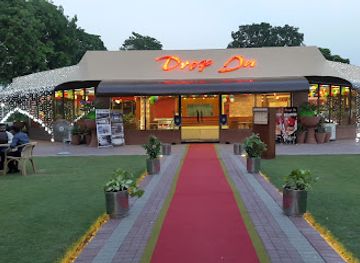 pakistan/gujranwala/restaurant/drop-in