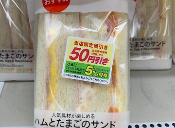 trinidad-and-tobago/chaguanas/restaurant/food-at-7-11