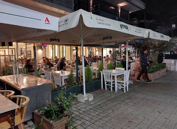 greece/east-macedonia-and-thrace/restaurant/elia