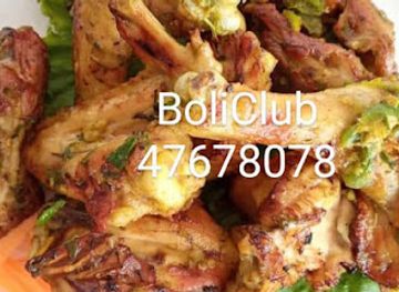 cote-d-ivoire/woroba/restaurant/boli-club