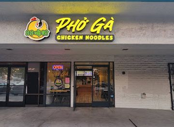 california/union-city/restaurant/chicken-pho-ga-88-noodles-soup-rice