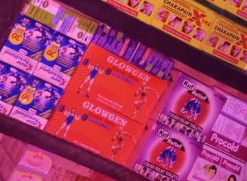 nigeria/kanem-bornu/restaurant/finger-linkin-kitchen