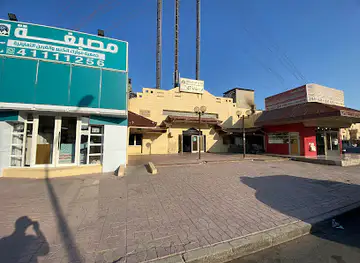 Mubarakal kabeer coop