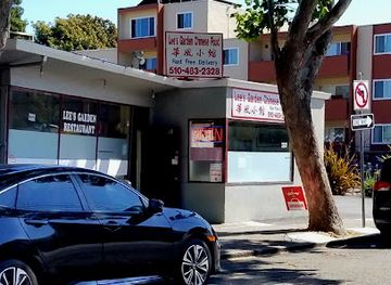 california/san-leandro/restaurant/lee-s-garden-chinese-restaurant
