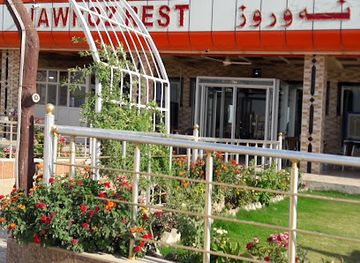 iraq/dohuk/restaurant/nawroz-restaurant