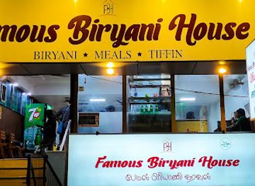 india/coimbatore/restaurant/famous-biryani-house-coimbatore