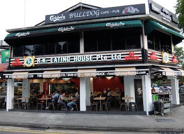 singapore/northeast-region/restaurant/r-k-eating-house
