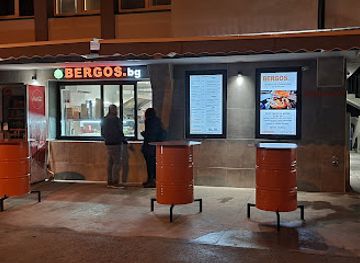 bulgaria/stara-zagora/restaurant/bergos-bg