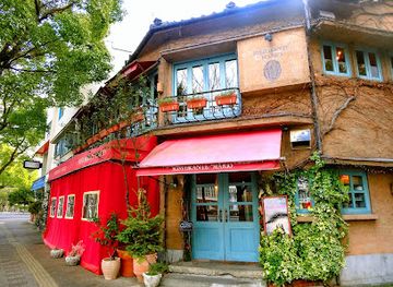 japan/hiroshima/hiroshima-peace-memorial-park/restaurant/ristorante-mario