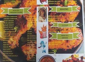 india/jharkhand/restaurant/maa-bhawani-restaurant