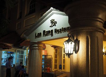 vietnam/vung-tau/restaurant/lan-rung-coffee-restaurant