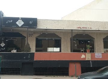 jordan/madaba/restaurant/fresco-return-restaurant-and-cafe