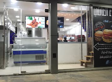 bahrain/sitra/restaurant/we-restaurant