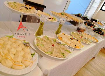 lebanon/jezzine-district/restaurant/arayeh-catering