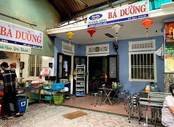 vietnam/da-nang/restaurant/banh-xeo-ba-duong-baduong-pancake