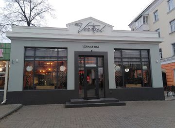 ukraine/sumy/restaurant/vertel