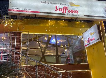 bangladesh/khulna/restaurant/saffron-restaurant-khulna