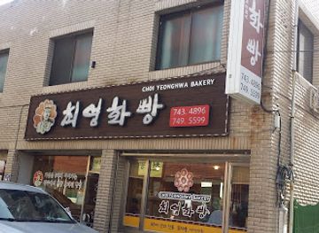 south-korea/gyeongju/restaurant/daegu-galbi