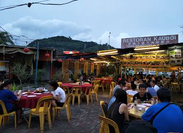 malaysia/langkawi/restaurant/restoran-kauboi
