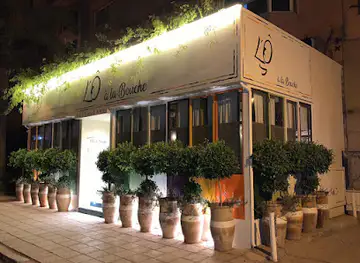 L'Ô à la Bouche