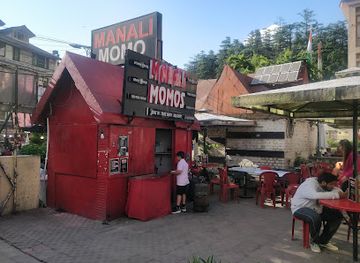 india/manali/restaurant/manali-momos