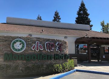 california/union-city/restaurant/happy-lamb-hot-pot-union-city