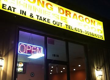 indiana/versailles-state-park/restaurant/hong-dragon