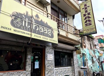 india/varanasi/assi-ghat/restaurant/itihaas-alley-kitchen