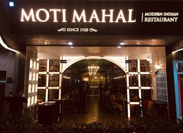 india/vadodara/restaurant/moti-mahal-modern-indian-restaurant