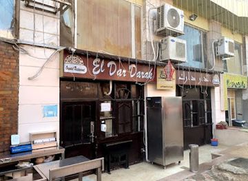 egypt/eastern-desert/restaurant/el-fayrouz