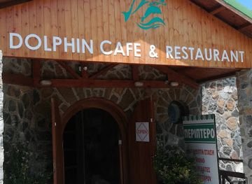 cyprus/troodos/restaurant/dolphin-cafe-restaurant