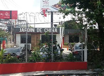 el-salvador/san-salvador/restaurant/jardin-de-china-by-celeste-imperio