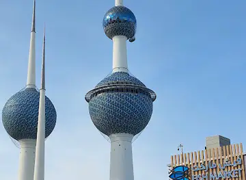 Fish market towers