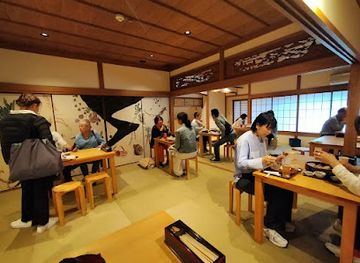japan/tango/restaurant/tango-table