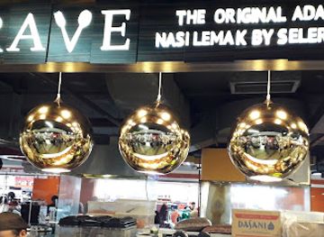 singapore/woodlands/restaurant/crave-nasi-lemak