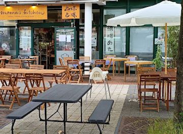 germany/hannover/nordstadt/restaurant/mama-s-kitchen-hannover-real-hong-kong-food