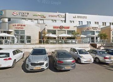 israel/kfar-saba/restaurant/la-kapuza