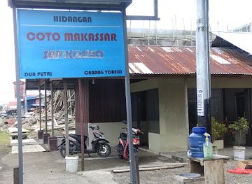indonesia/north-maluku/restaurant/coto-makassar-dua-putri-cabang-tobelo