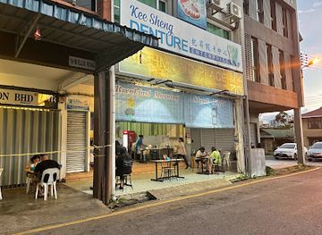malaysia/kuching/restaurant/richmond-place-western-cafe