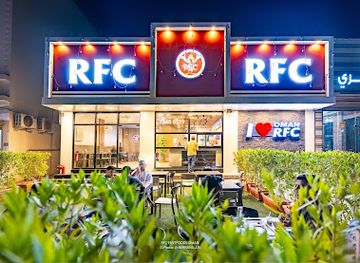 central-african-republic/carnot/restaurant/rfc-mabelah