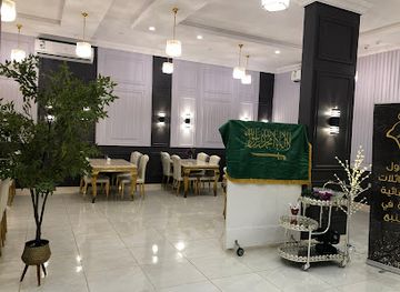 saudi-arabia/yanbu/restaurant/medrara-restaurant