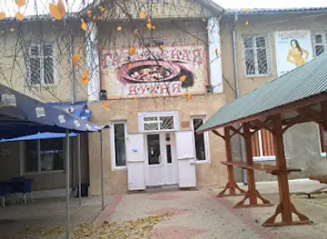 Gagauzian cuisine