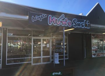 new-zealand/gisborne/restaurant/arigato-mum-s-sushi-6