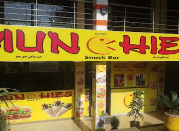 pakistan/abbottabad/restaurant/munchies-abbottabad