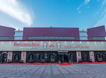 united-arab-emirates/jebel-jais/restaurant/emirates-sea-restaurant-ras-al-khaimah